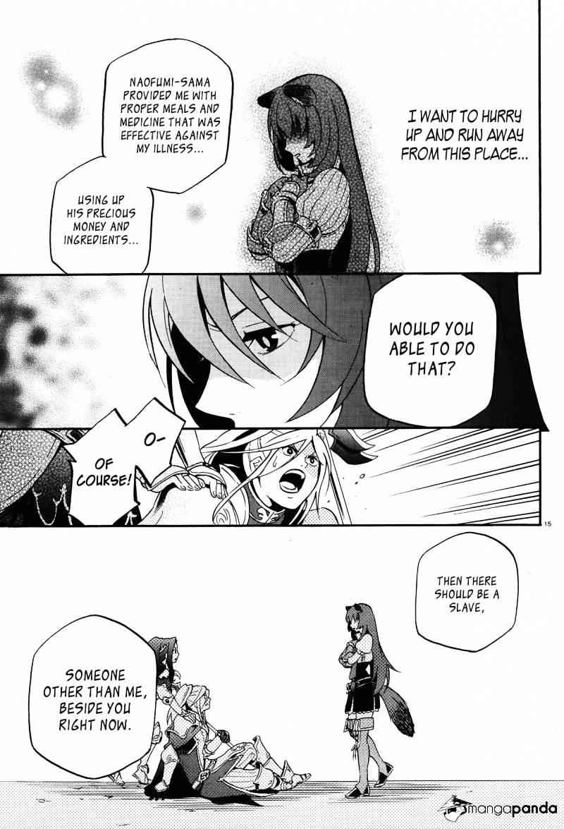 The Rising Of The Shield Hero Chapter 8 15